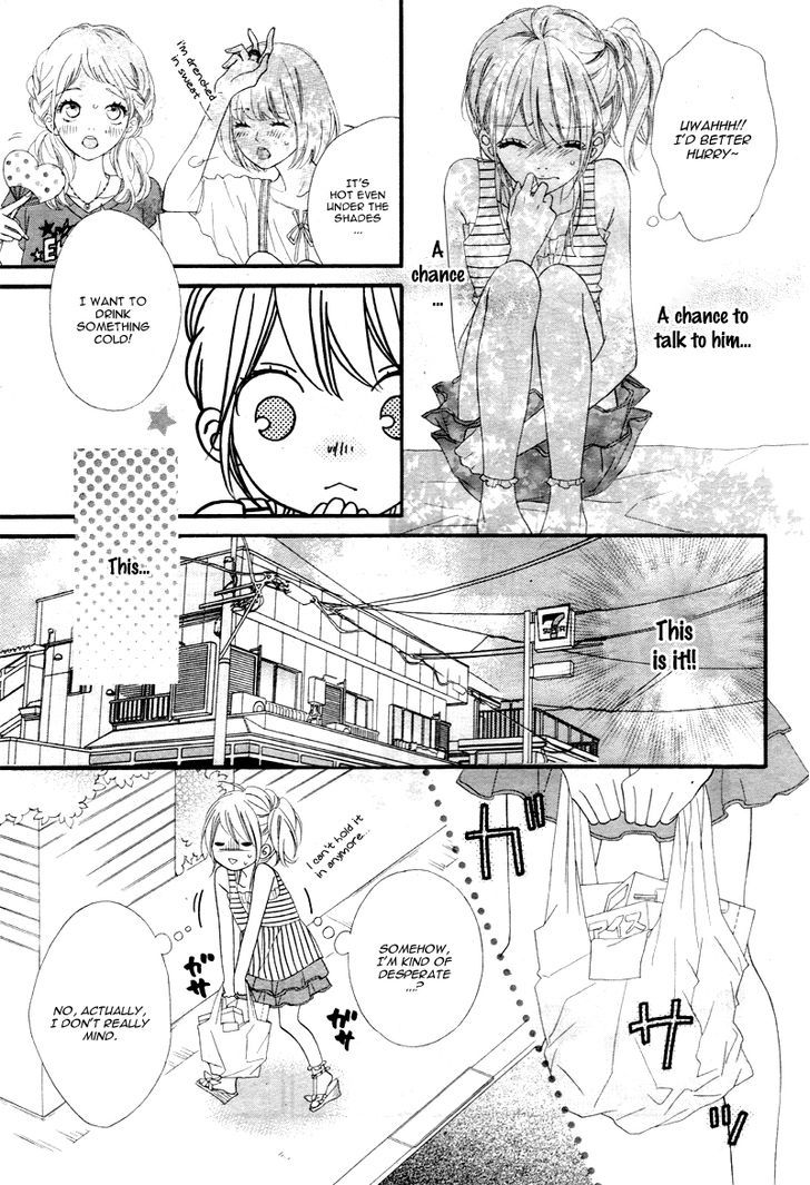 Mune Ga Naru No Wa Kimi No Sei Chapter 7 #13