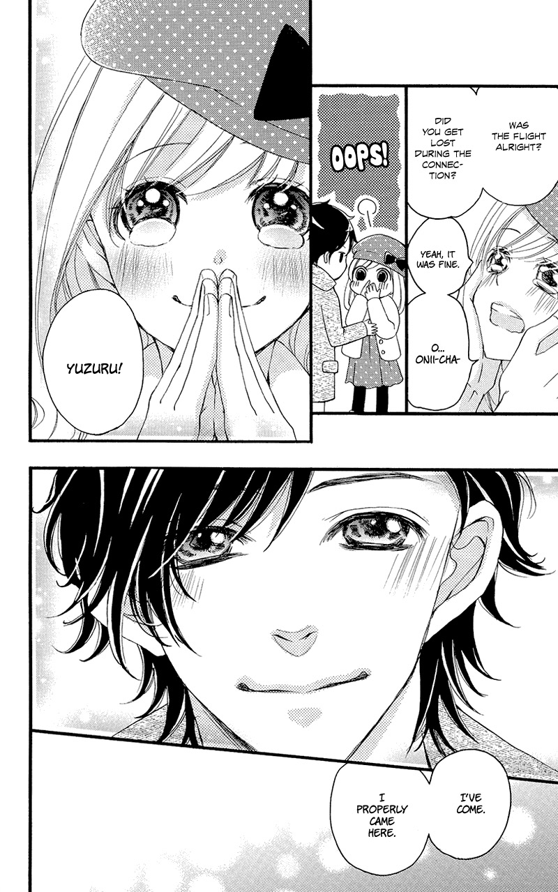 True Love (Sugiyama Miwako) Chapter 37.5 #7