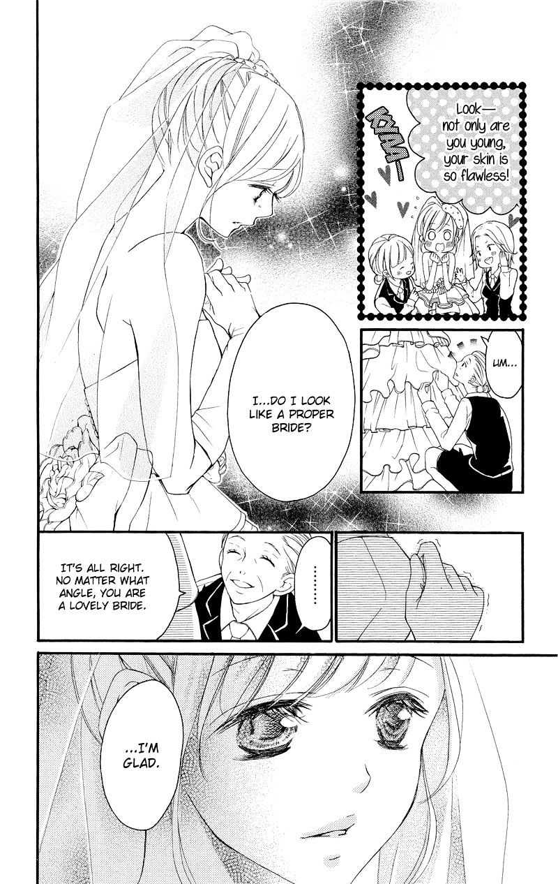 True Love (Sugiyama Miwako) Chapter 37 #14