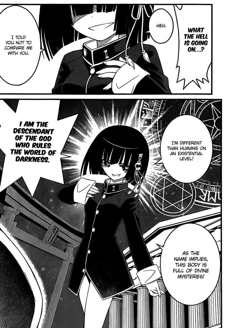 Black Yome Ni Yoroshiku! Chapter 8 #17