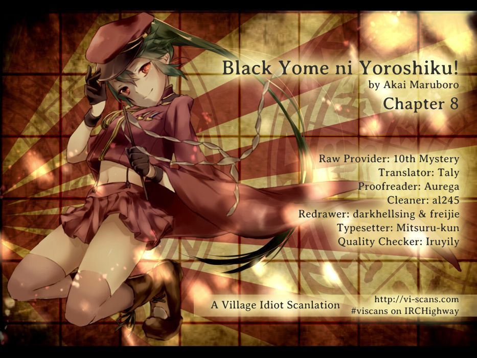 Black Yome Ni Yoroshiku! Chapter 8 #23