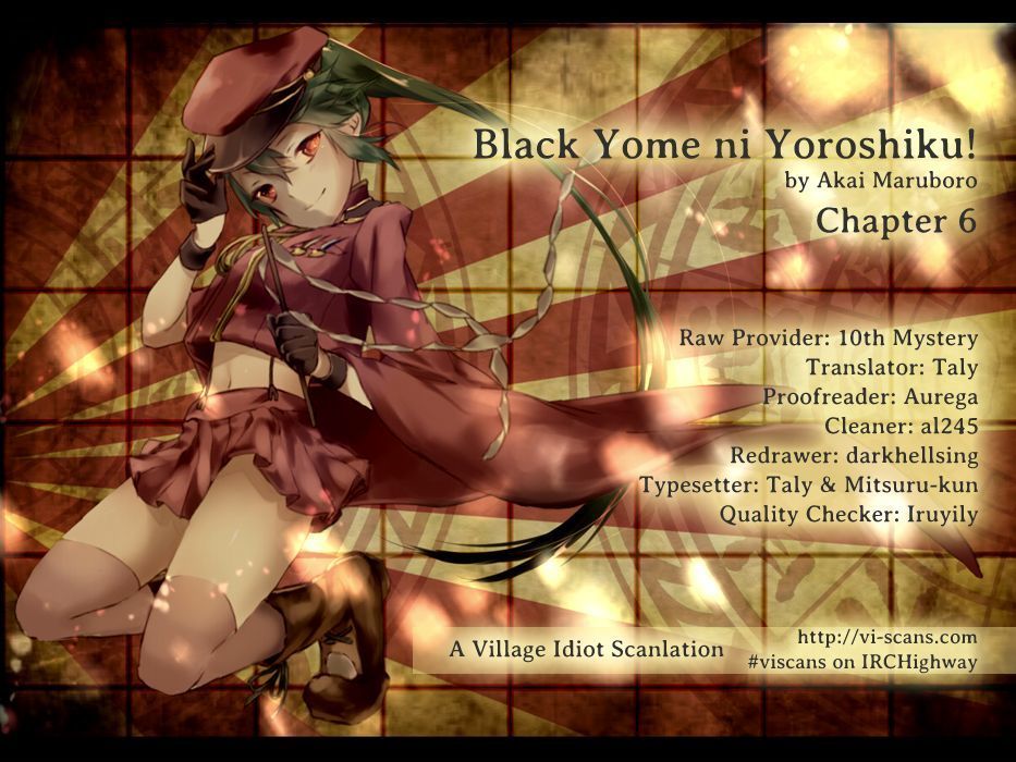 Black Yome Ni Yoroshiku! Chapter 6 #1