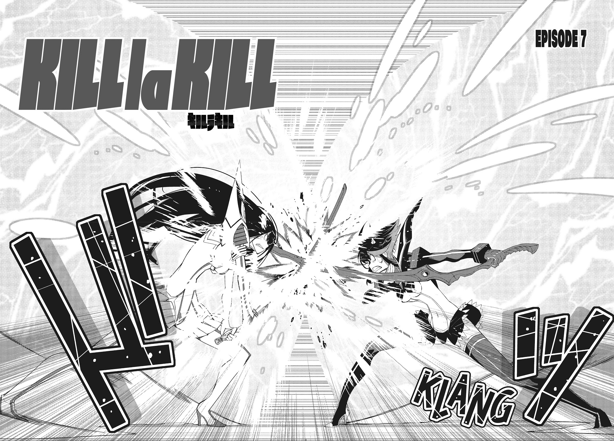 Kill La Kill Chapter 7 #2