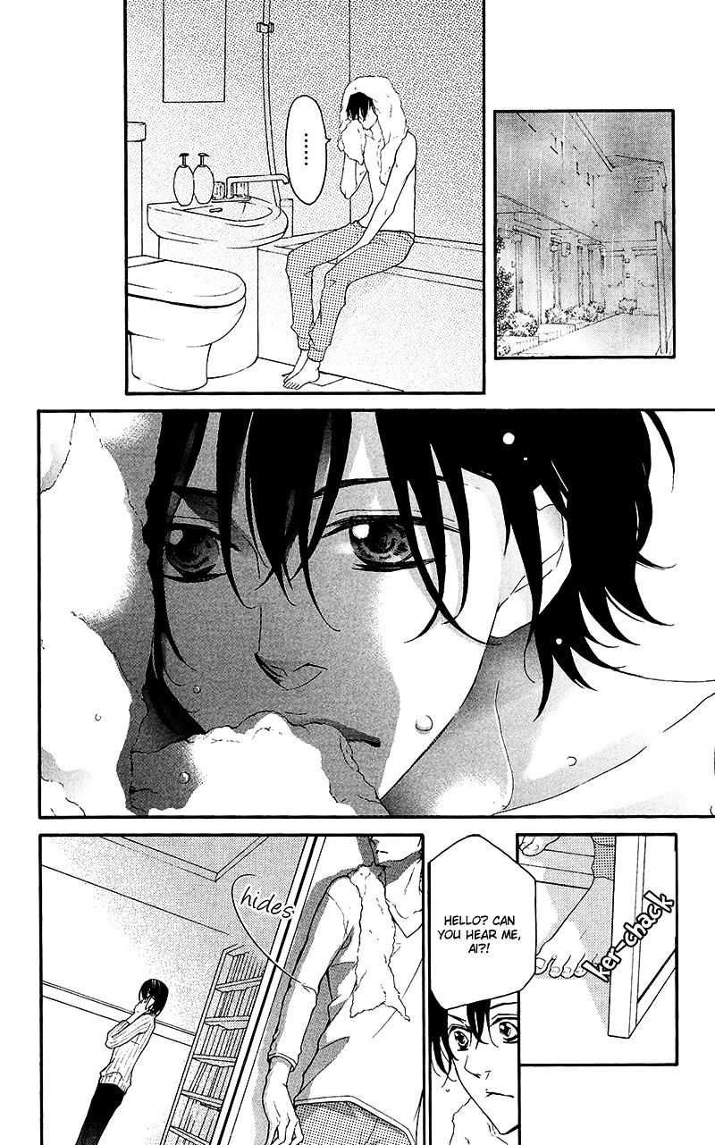 True Love (Sugiyama Miwako) Chapter 31 #7