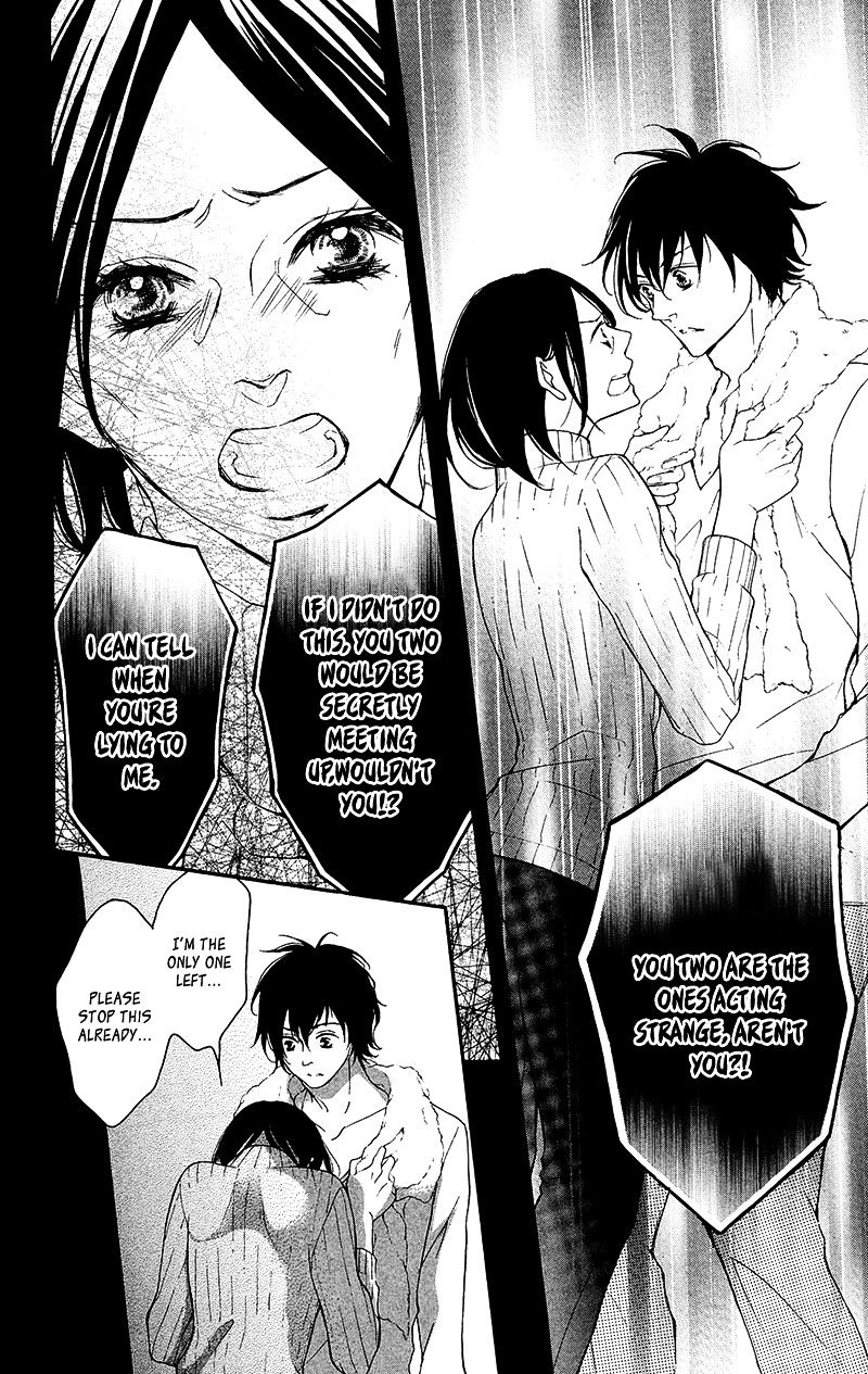 True Love (Sugiyama Miwako) Chapter 31 #11