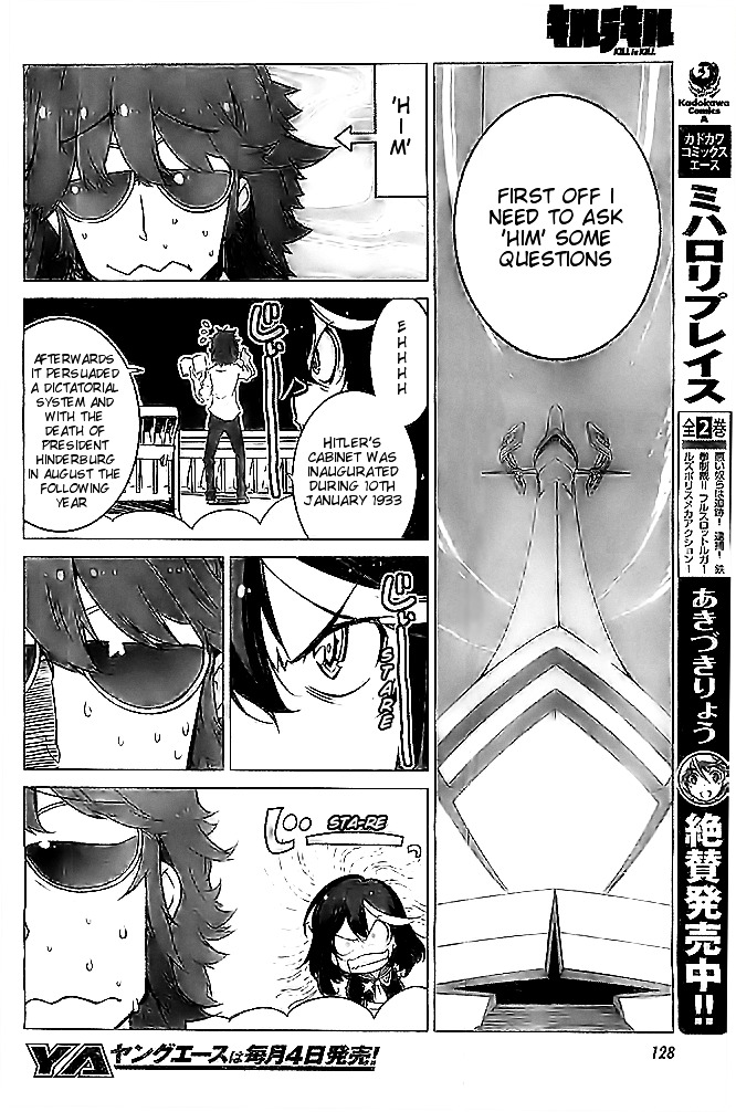 Kill La Kill Chapter 5 #4