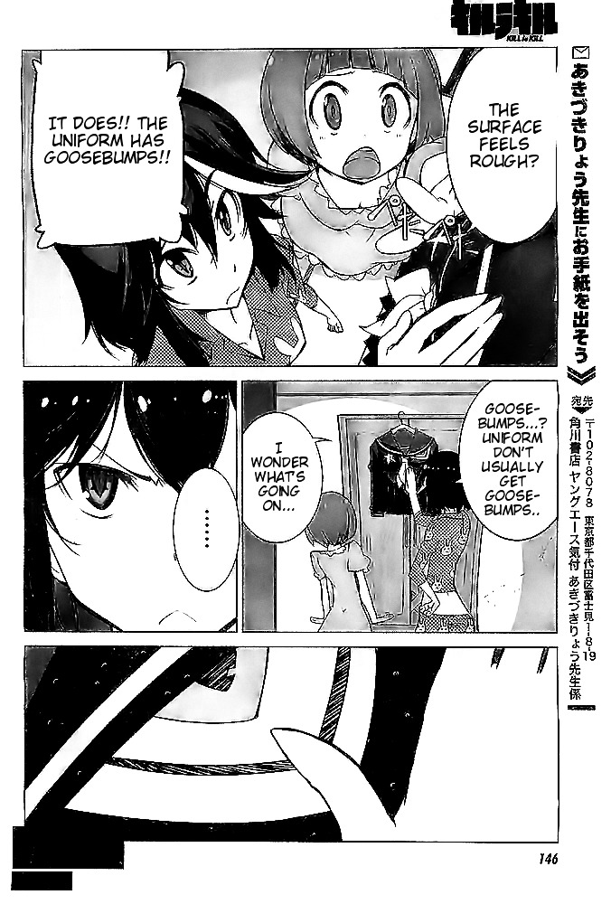 Kill La Kill Chapter 5 #22