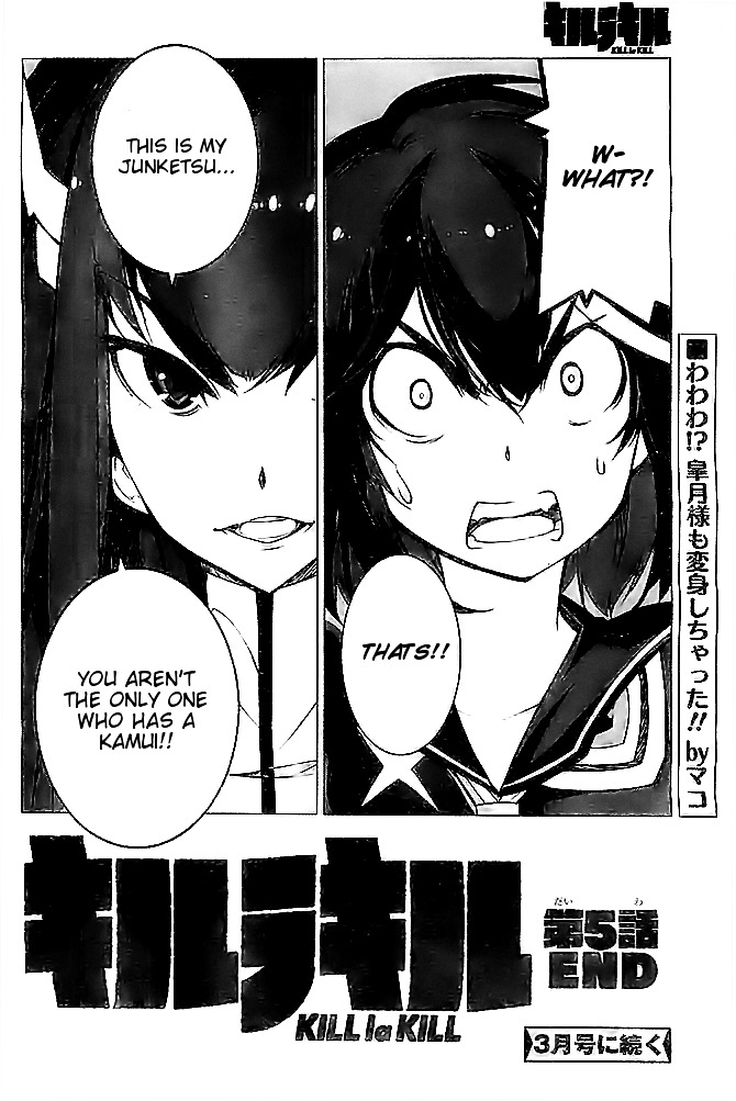 Kill La Kill Chapter 5 #31