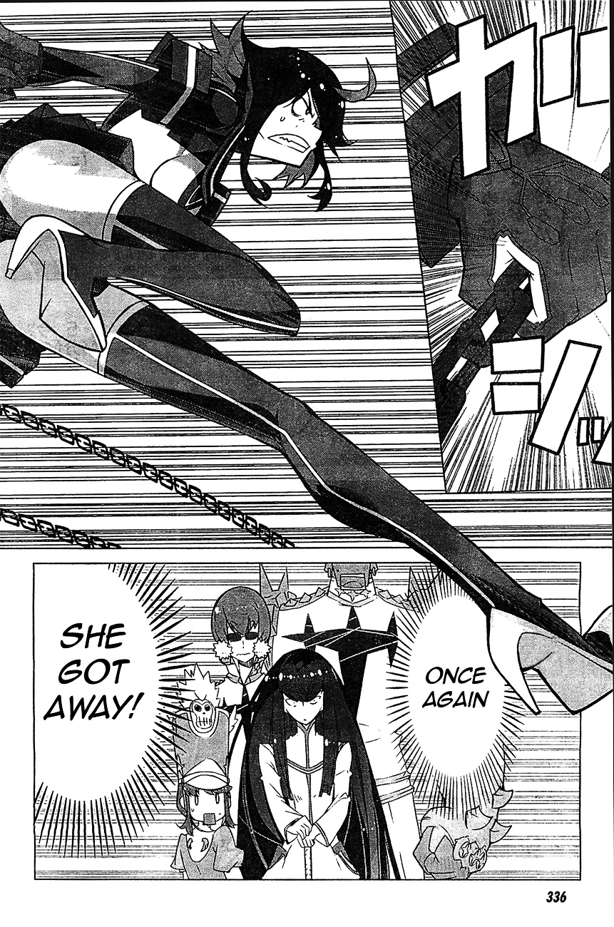 Kill La Kill Chapter 3 #5