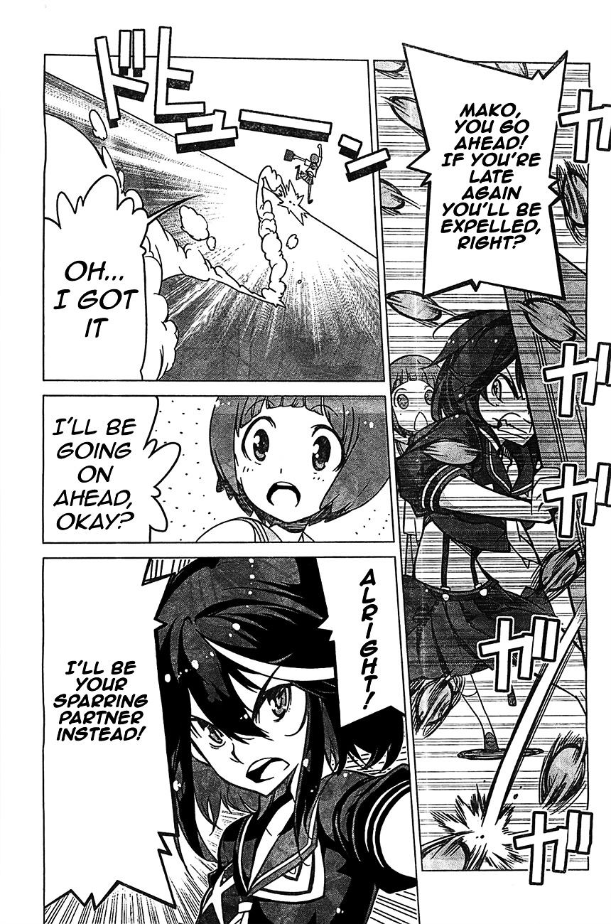 Kill La Kill Chapter 3 #30