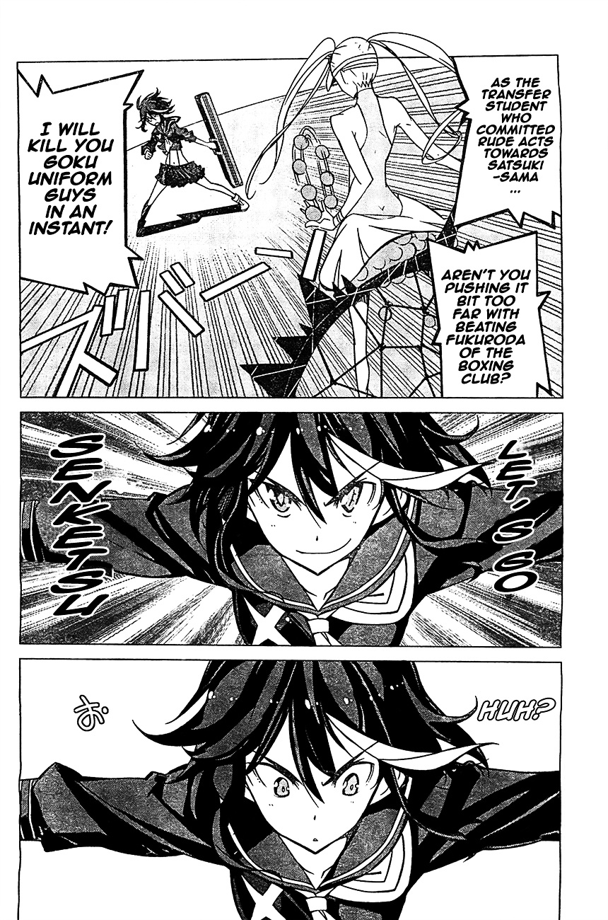 Kill La Kill Chapter 3 #31