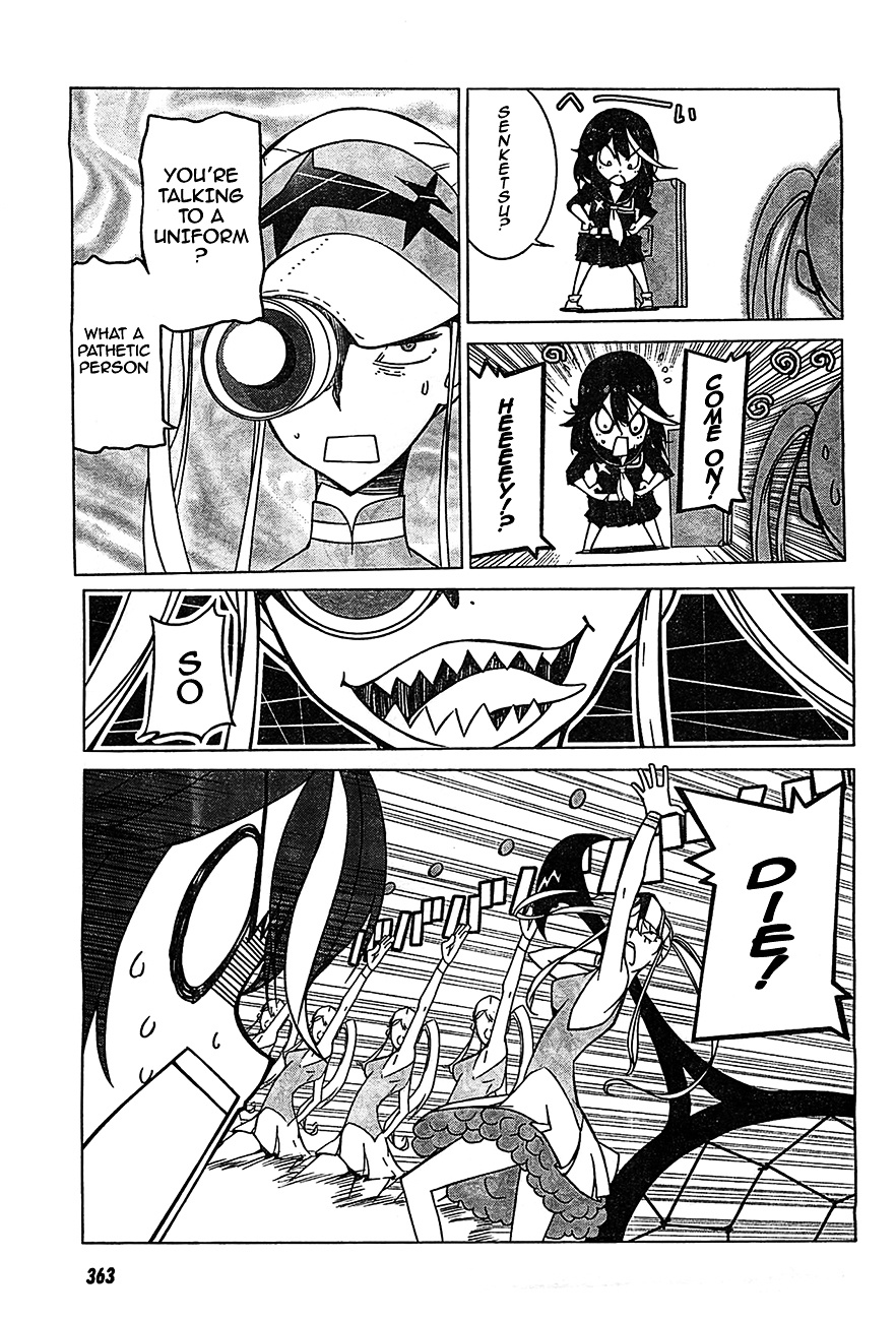 Kill La Kill Chapter 3 #32