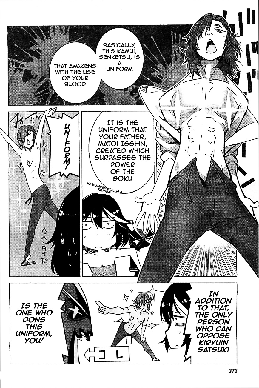 Kill La Kill Chapter 3 #41