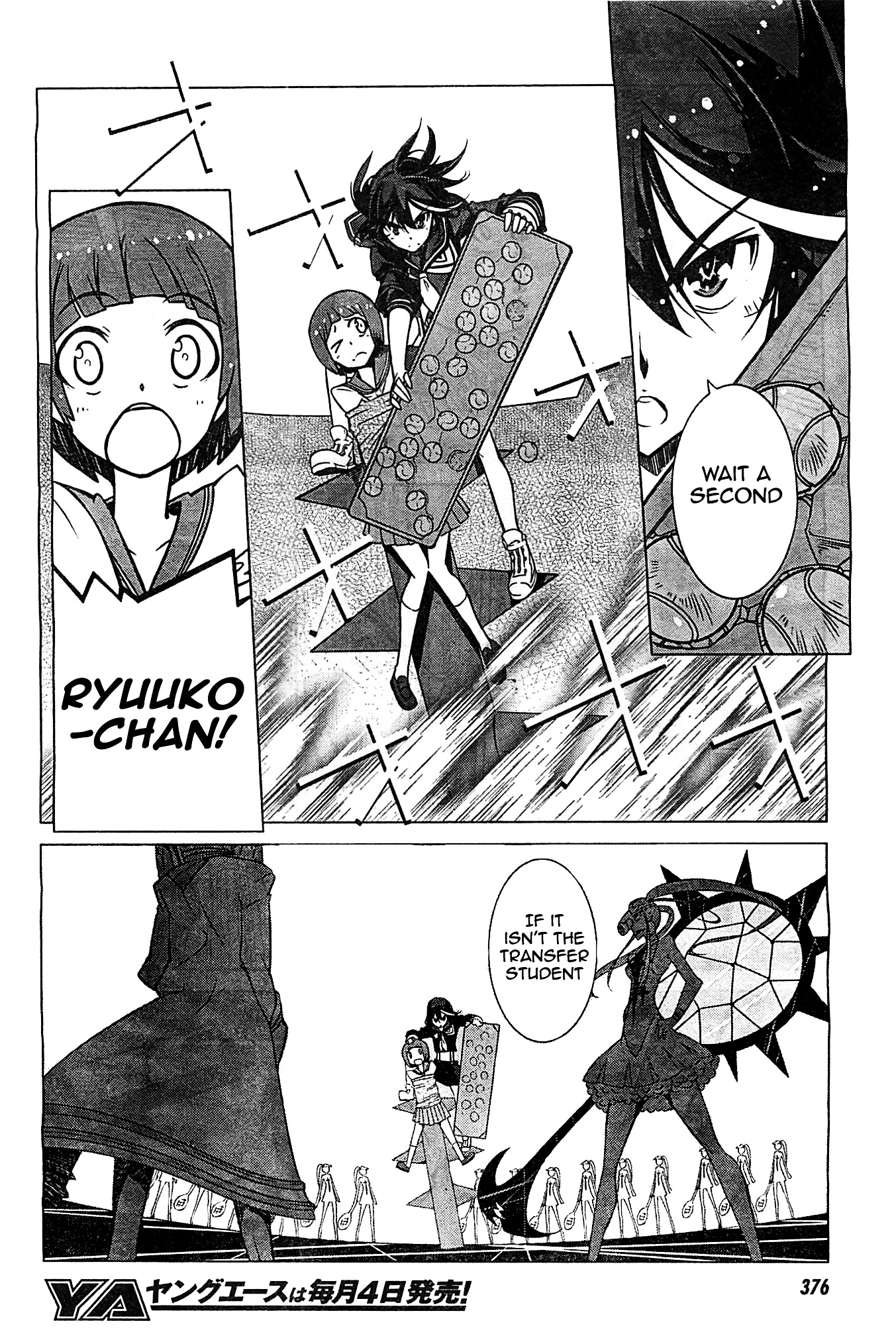 Kill La Kill Chapter 3 #45