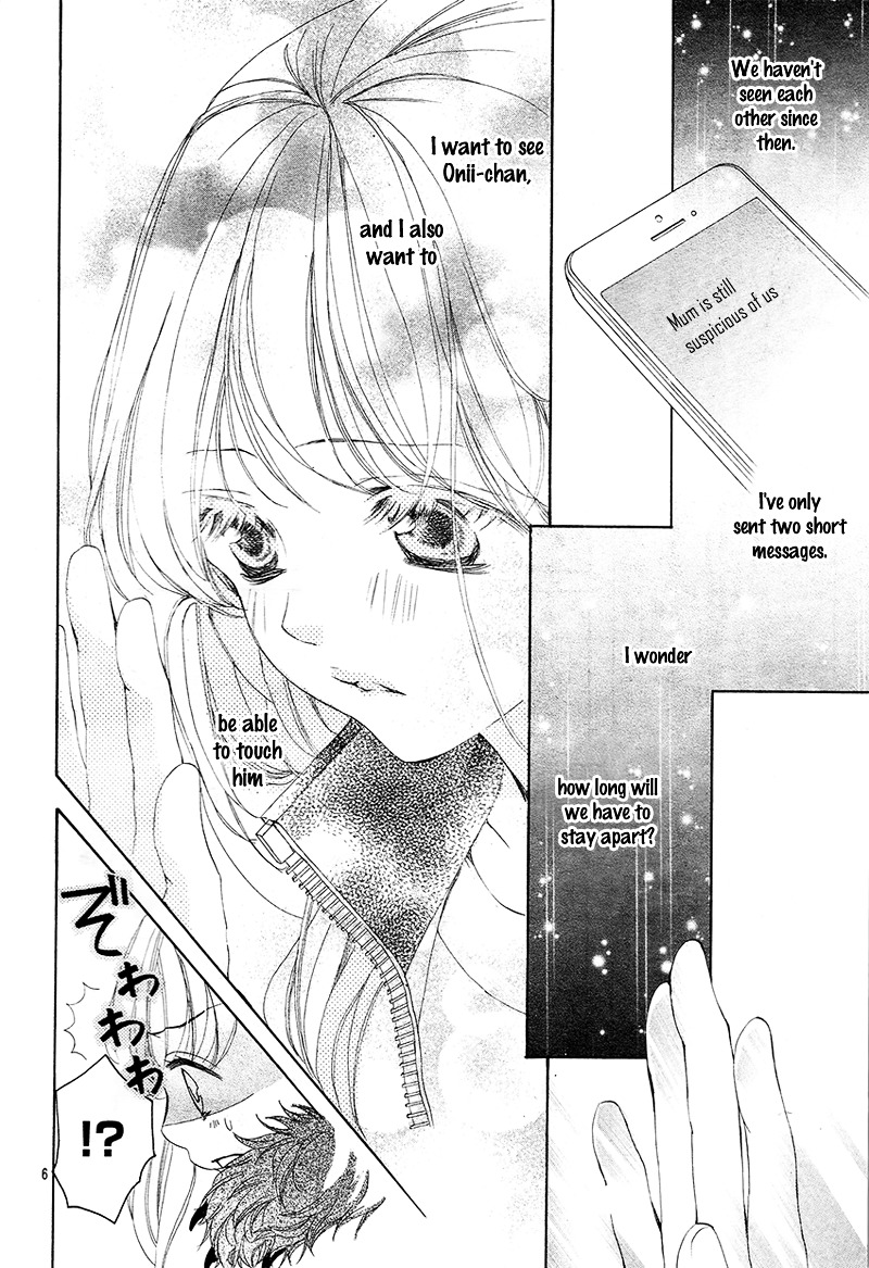 True Love (Sugiyama Miwako) Chapter 26 #10