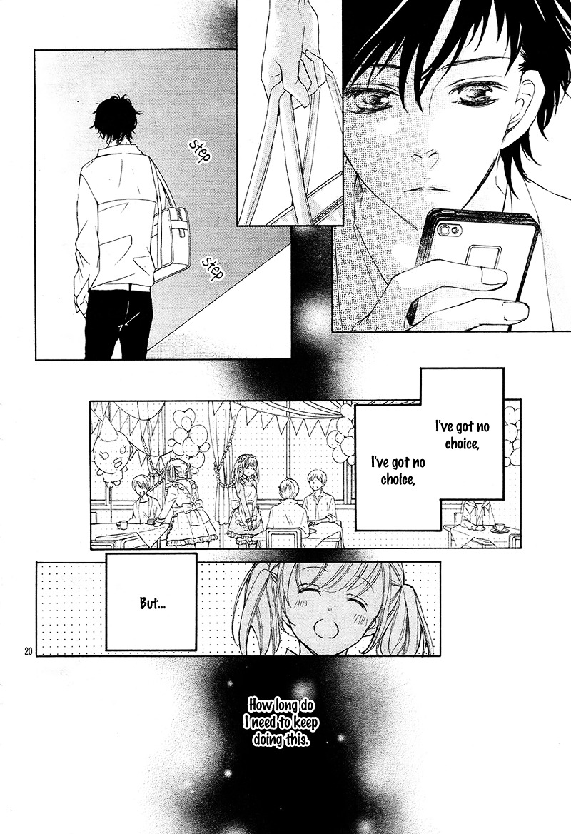 True Love (Sugiyama Miwako) Chapter 26 #24