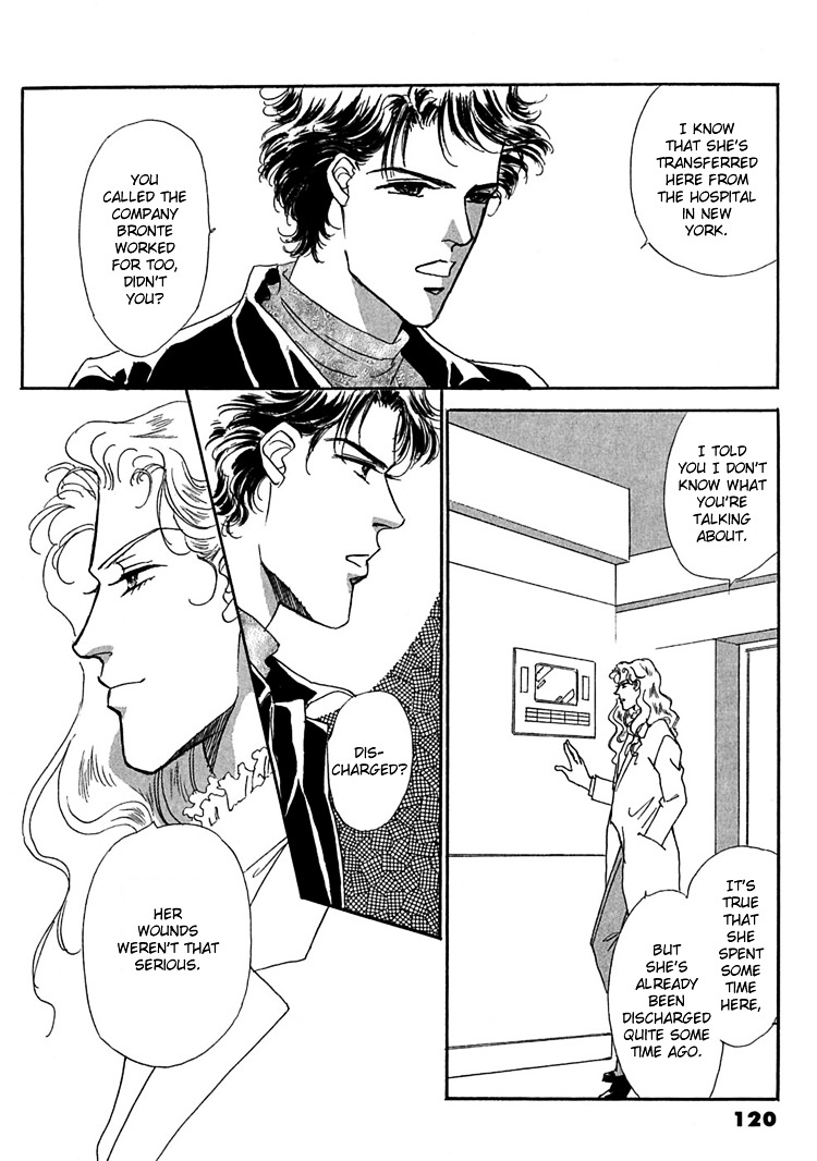 Gold (Fujita Kazuko) Chapter 5 #5