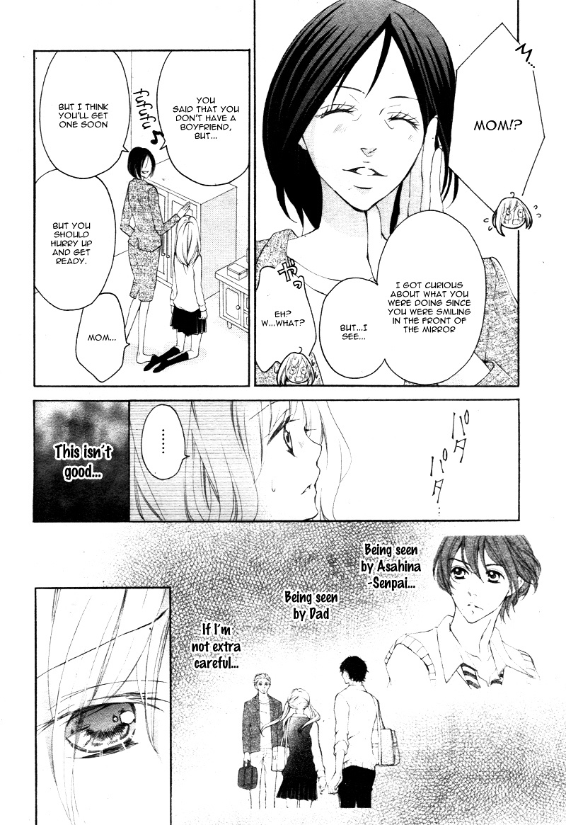 True Love (Sugiyama Miwako) Chapter 18 #10