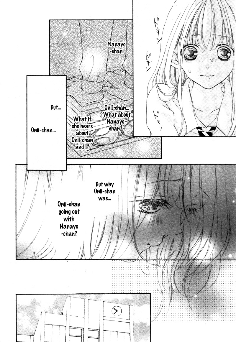 True Love (Sugiyama Miwako) Chapter 18 #12