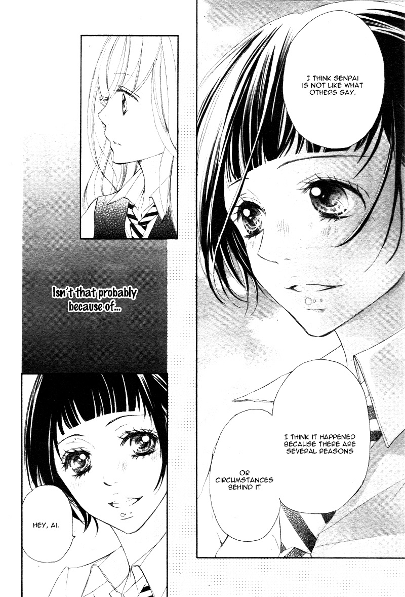True Love (Sugiyama Miwako) Chapter 18 #16