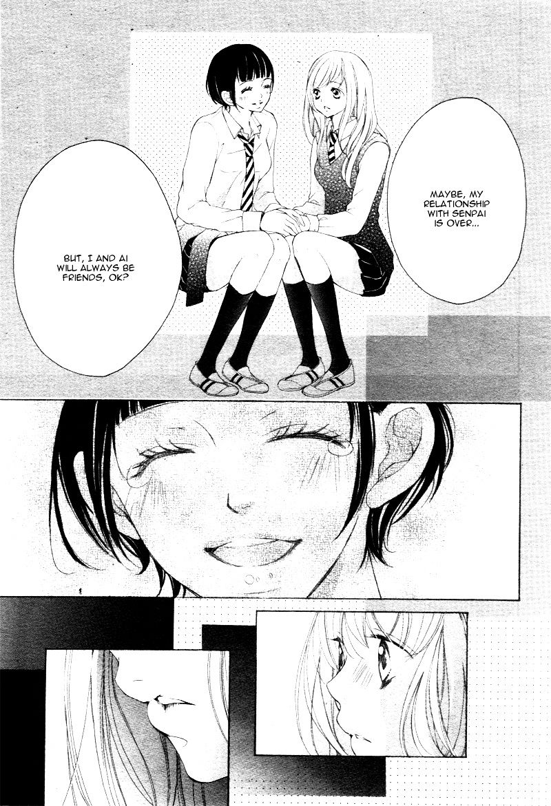 True Love (Sugiyama Miwako) Chapter 18 #17