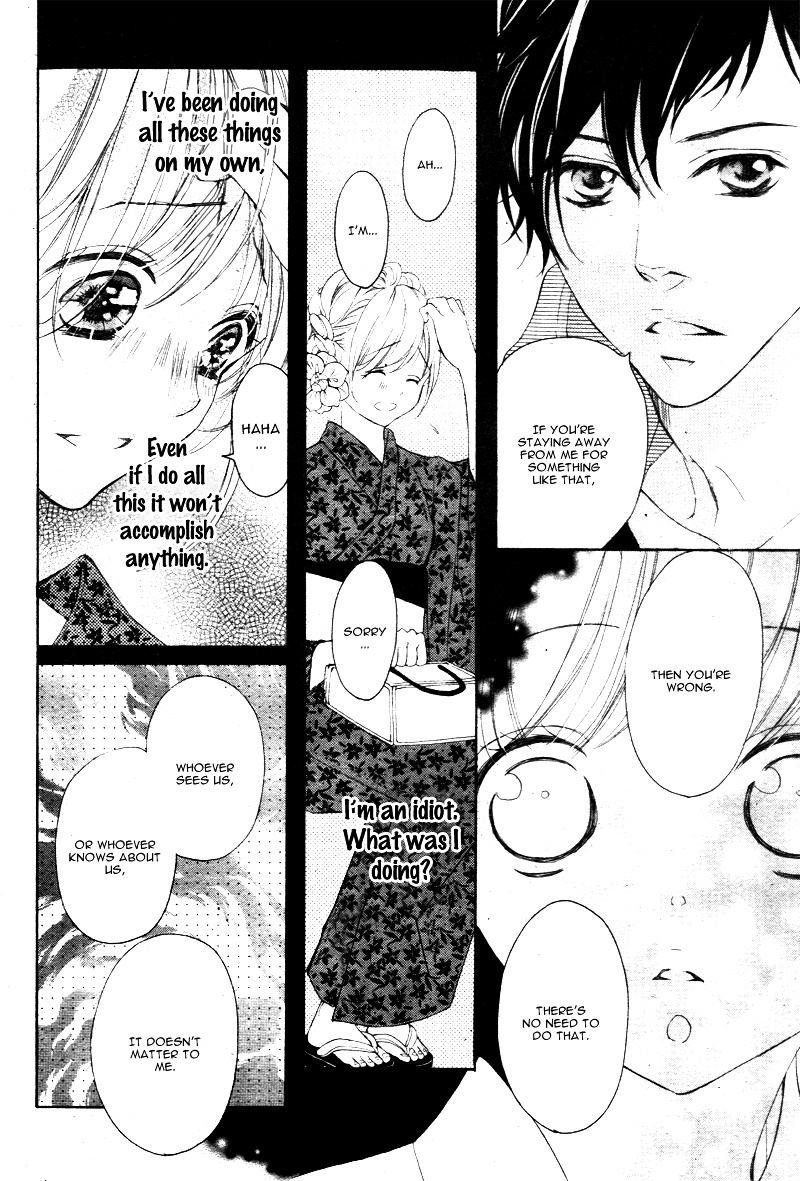 True Love (Sugiyama Miwako) Chapter 21 #29