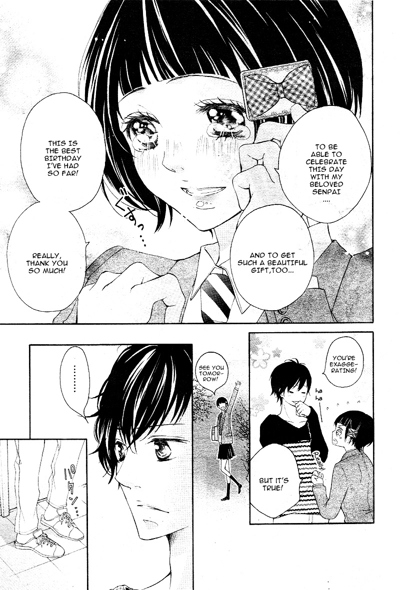 True Love (Sugiyama Miwako) Chapter 13 #6
