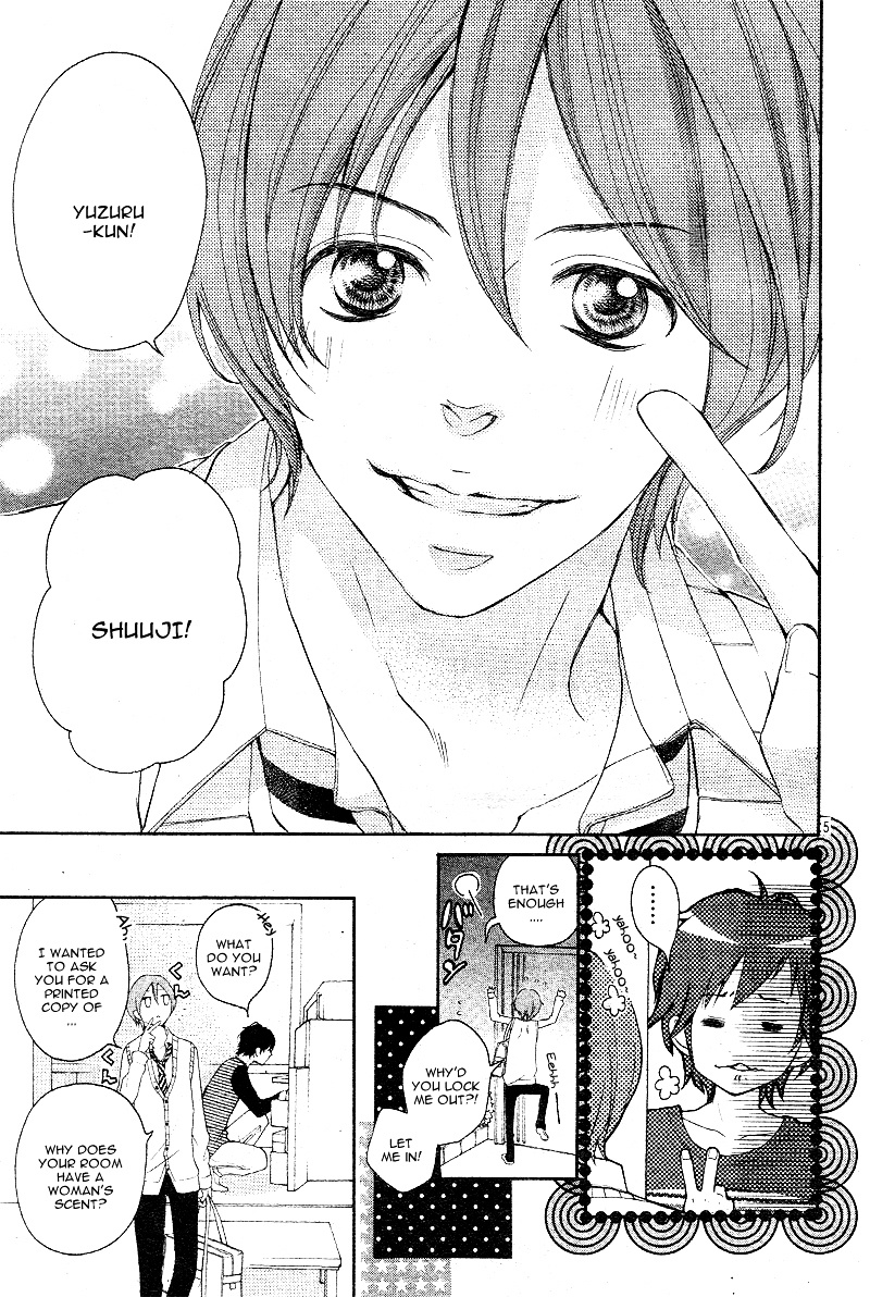 True Love (Sugiyama Miwako) Chapter 13 #8