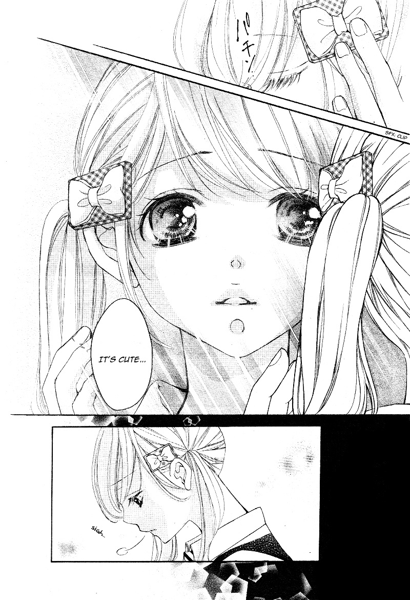 True Love (Sugiyama Miwako) Chapter 13 #13