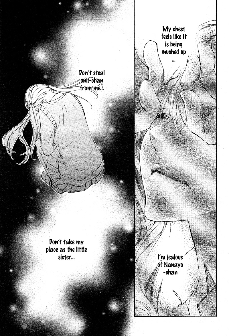 True Love (Sugiyama Miwako) Chapter 13 #20