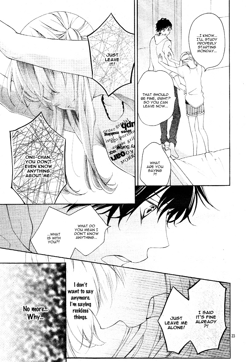 True Love (Sugiyama Miwako) Chapter 13 #26