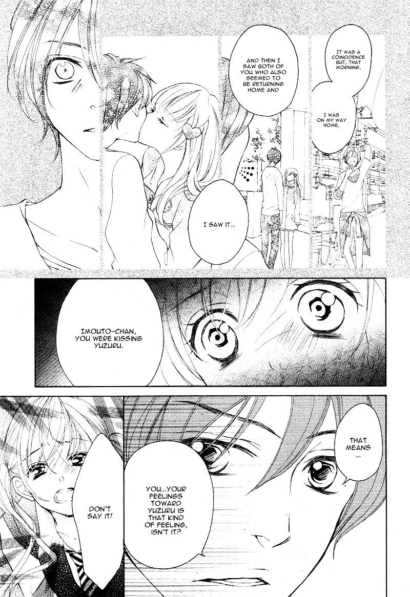 True Love (Sugiyama Miwako) Chapter 15 #6