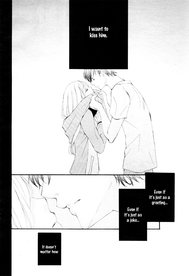 True Love (Sugiyama Miwako) Chapter 11 #23
