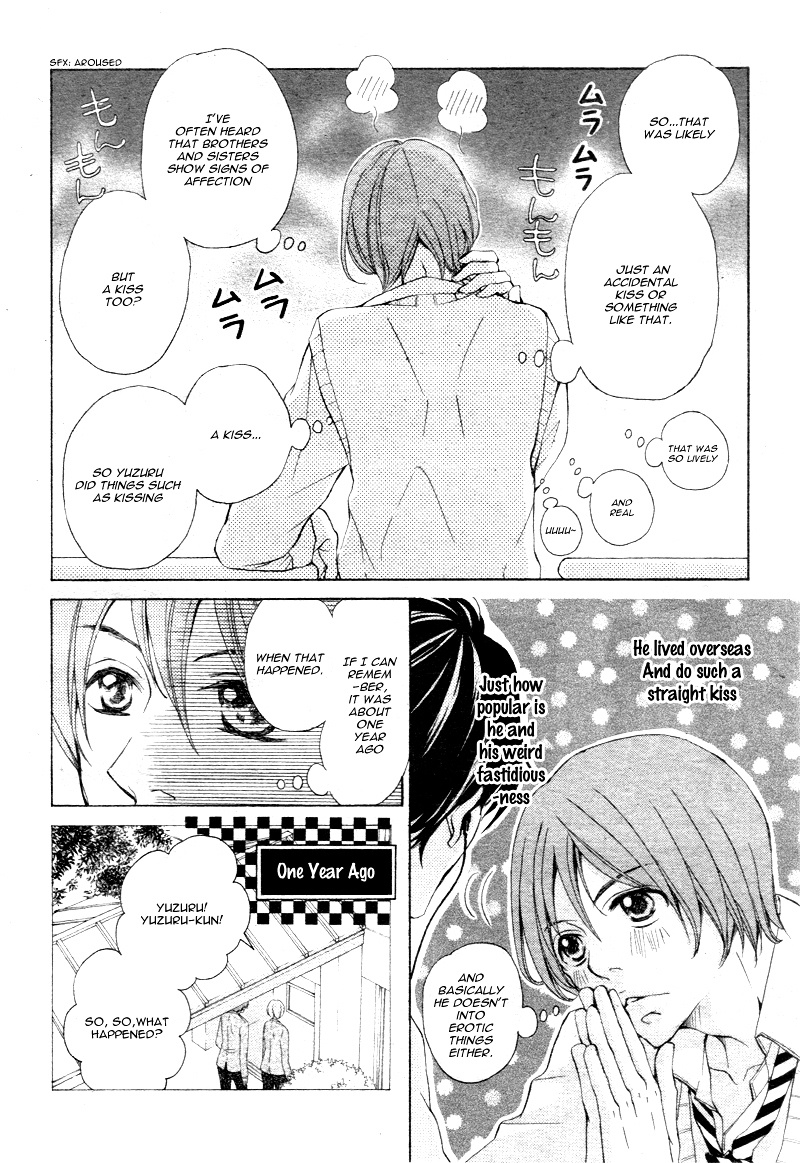 True Love (Sugiyama Miwako) Chapter 15.1 #5