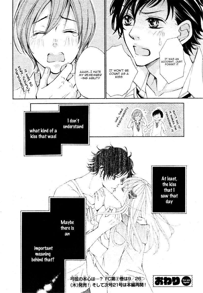 True Love (Sugiyama Miwako) Chapter 15.1 #11