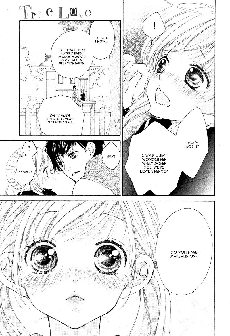 True Love (Sugiyama Miwako) Chapter 2 #24