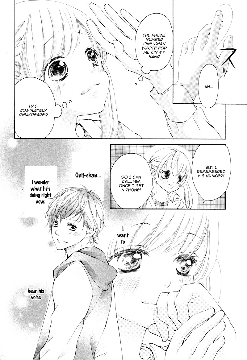 True Love (Sugiyama Miwako) Chapter 4 #7
