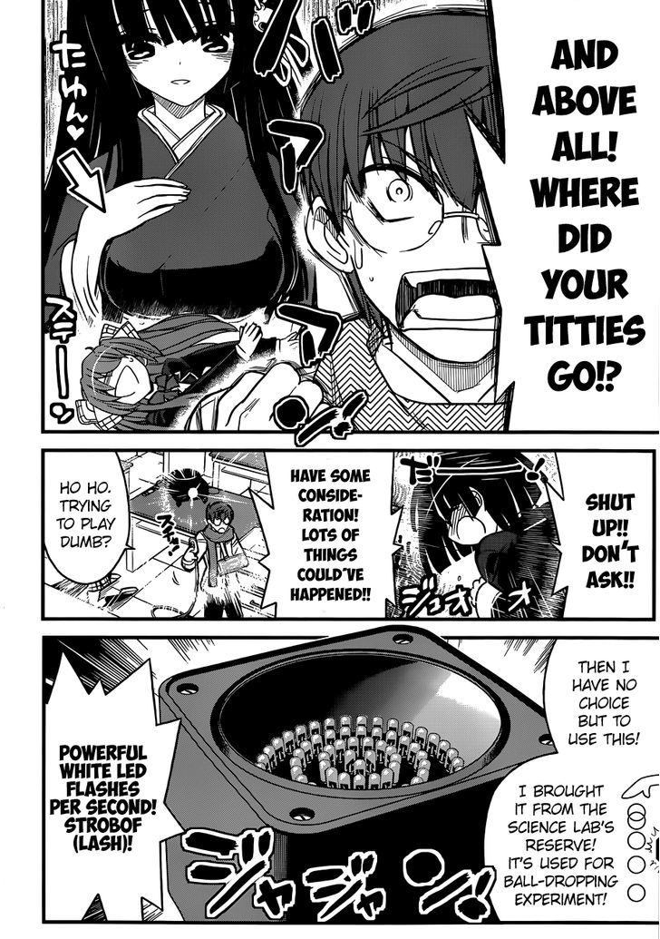 Black Yome Ni Yoroshiku! Chapter 2 #34