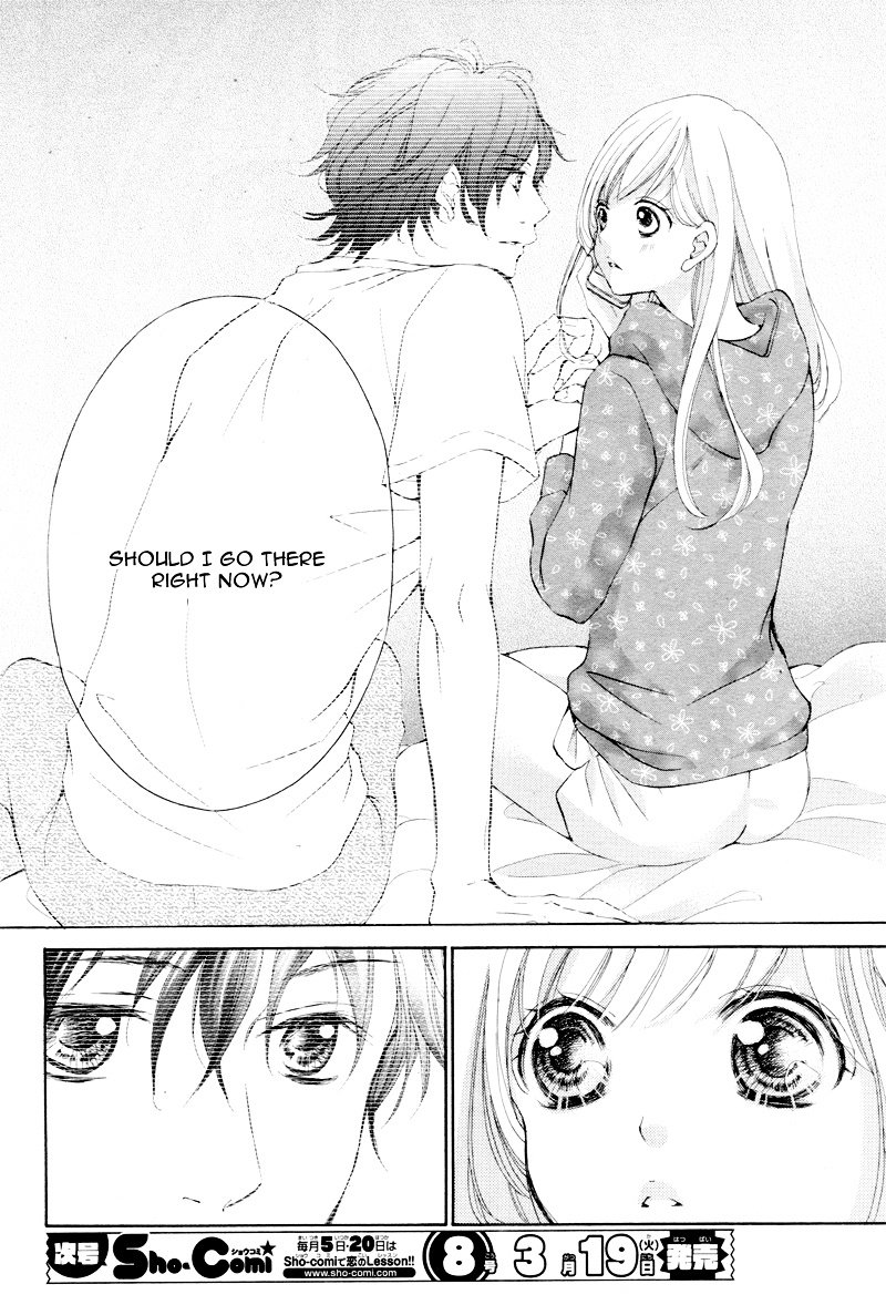 True Love (Sugiyama Miwako) Chapter 4 #29