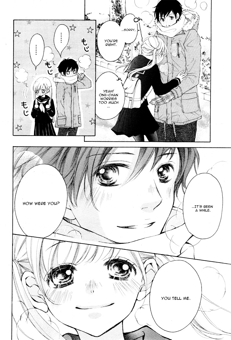 True Love (Sugiyama Miwako) Chapter 5 #15