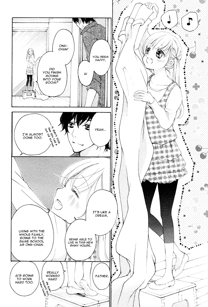 True Love (Sugiyama Miwako) Chapter 5 #25