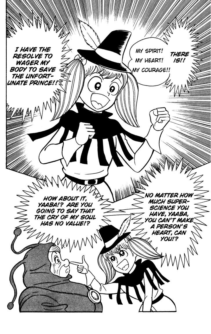 Cinderella Kishi Chapter 1 #66