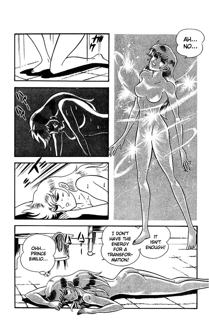 Cinderella Kishi Chapter 2 #103