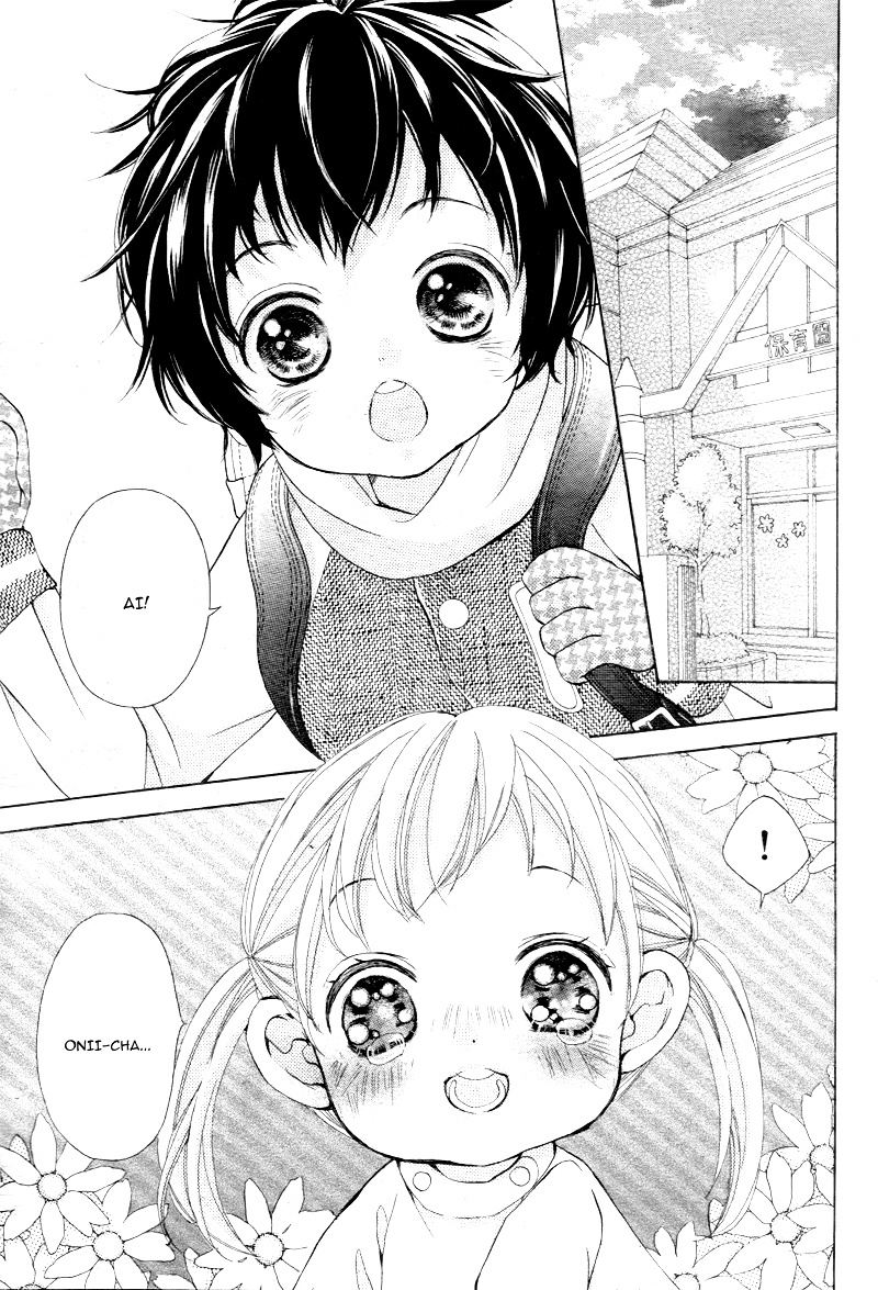 True Love (Sugiyama Miwako) Chapter 1 #7