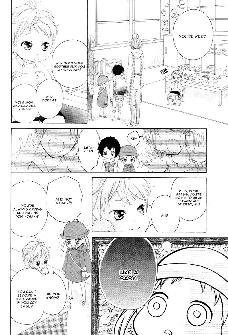 True Love (Sugiyama Miwako) Chapter 1 #10
