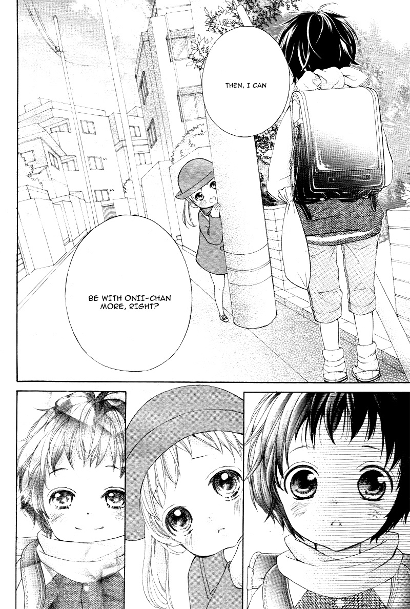 True Love (Sugiyama Miwako) Chapter 1 #14