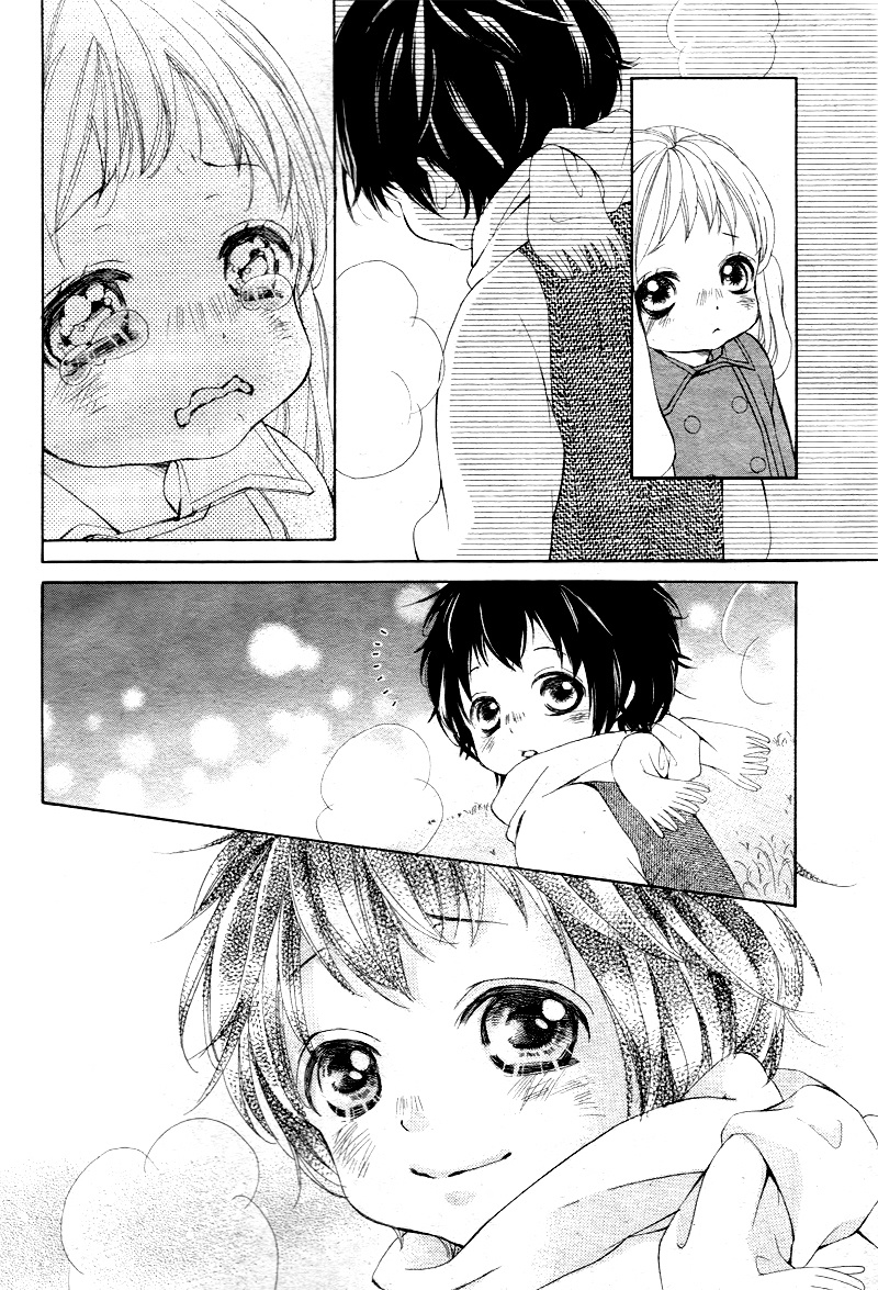 True Love (Sugiyama Miwako) Chapter 1 #20