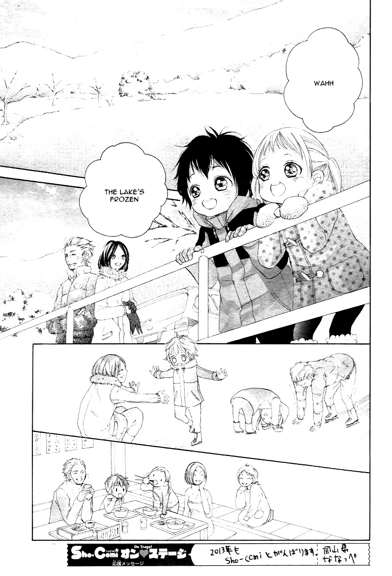 True Love (Sugiyama Miwako) Chapter 1 #27