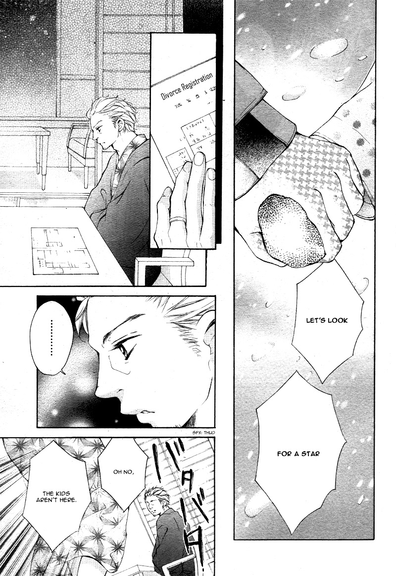 True Love (Sugiyama Miwako) Chapter 1 #38