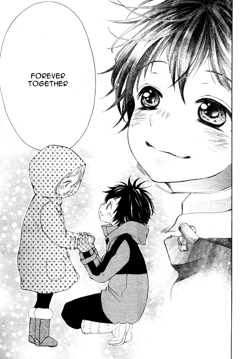 True Love (Sugiyama Miwako) Chapter 1 #42